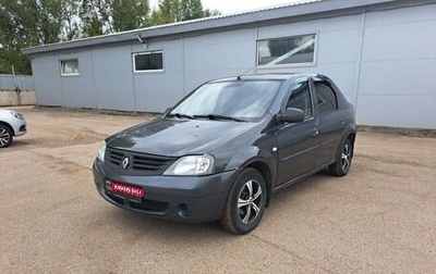Renault Logan I, 2007 год, 195 000 рублей, 1 фотография
