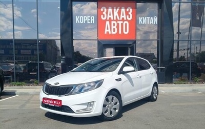 KIA Rio III рестайлинг, 2015 год, 777 000 рублей, 1 фотография