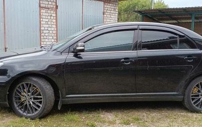 Toyota Avensis III рестайлинг, 2008 год, 749 999 рублей, 1 фотография