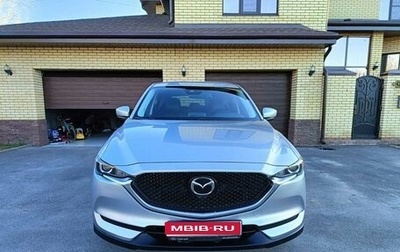 Mazda CX-5 II, 2019 год, 2 395 000 рублей, 1 фотография