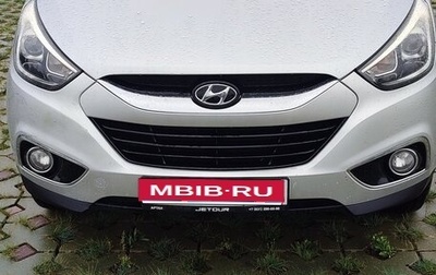 Hyundai ix35 I рестайлинг, 2014 год, 1 180 000 рублей, 1 фотография