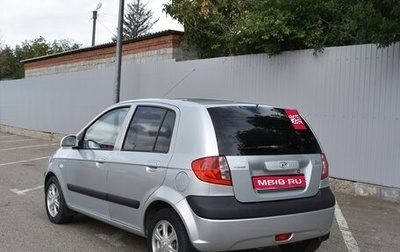 Hyundai Getz I рестайлинг, 2008 год, 500 000 рублей, 1 фотография