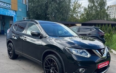 Nissan X-Trail, 2017 год, 1 999 999 рублей, 1 фотография