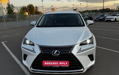 Lexus NX I, 2018 год, 2 757 000 рублей, 1 фотография