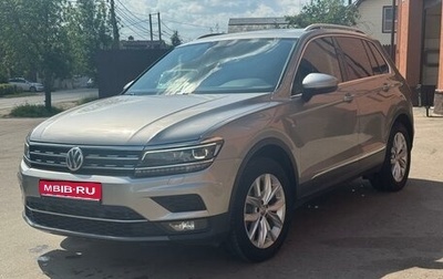 Volkswagen Tiguan II, 2018 год, 2 400 000 рублей, 1 фотография