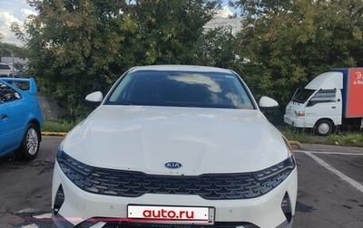 KIA K5, 2021 год, 1 550 000 рублей, 1 фотография