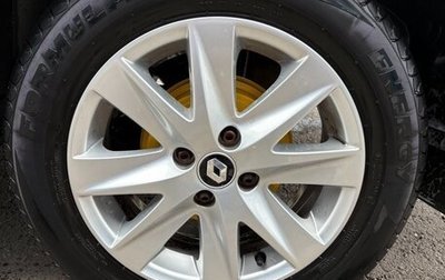 Renault Logan II, 2020 год, 900 000 рублей, 1 фотография