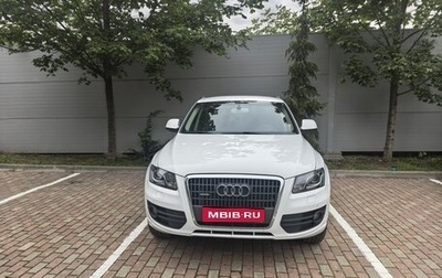 Audi Q5, 2012 год, 1 950 000 рублей, 1 фотография
