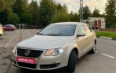 Volkswagen Passat B6, 2009 год, 950 000 рублей, 1 фотография
