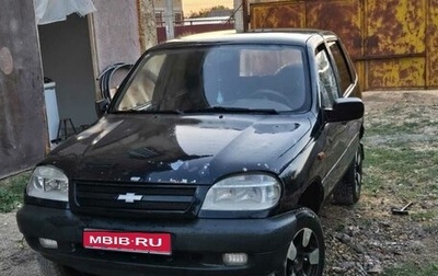 Chevrolet Niva I рестайлинг, 2007 год, 225 000 рублей, 1 фотография