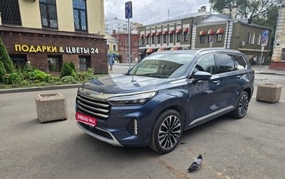 CheryExeed VX, 2021 год, 2 450 000 рублей, 1 фотография