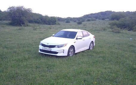 KIA Optima IV, 2016 год, 1 650 000 рублей, 6 фотография