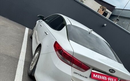KIA Optima IV, 2016 год, 1 650 000 рублей, 3 фотография