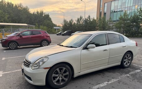 Nissan Skyline, 2006 год, 630 000 рублей, 3 фотография