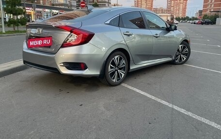 Honda Civic IX, 2016 год, 1 750 000 рублей, 3 фотография