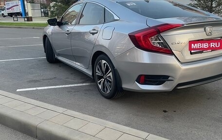 Honda Civic IX, 2016 год, 1 750 000 рублей, 4 фотография