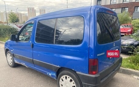 Citroen Berlingo II рестайлинг, 2005 год, 210 000 рублей, 3 фотография