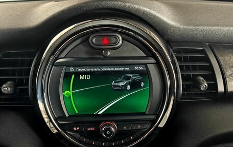 MINI Hatch, 2020 год, 3 150 000 рублей, 14 фотография