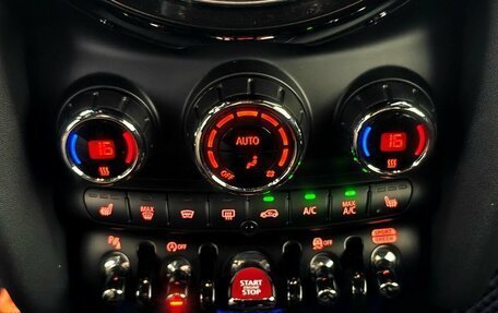 MINI Hatch, 2020 год, 3 150 000 рублей, 16 фотография