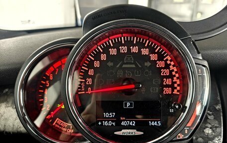 MINI Hatch, 2020 год, 3 150 000 рублей, 13 фотография
