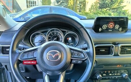 Mazda CX-5 II, 2019 год, 2 395 000 рублей, 15 фотография