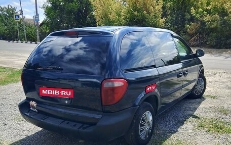 Dodge Caravan IV, 2002 год, 530 000 рублей, 4 фотография