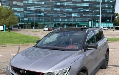 Geely Coolray I, 2022 год, 1 880 000 рублей, 1 фотография