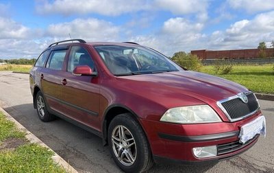Skoda Octavia, 2005 год, 420 000 рублей, 1 фотография