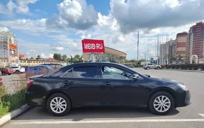 Toyota Camry, 2016 год, 2 250 000 рублей, 1 фотография