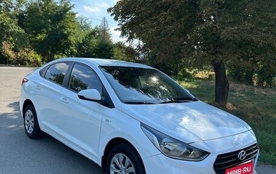 Hyundai Solaris II рестайлинг, 2019 год, 920 000 рублей, 1 фотография