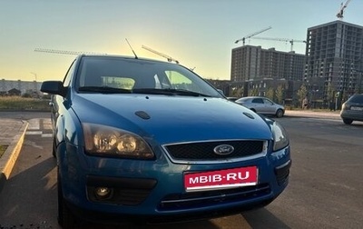 Ford Focus II рестайлинг, 2006 год, 450 000 рублей, 1 фотография