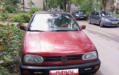 Volkswagen Golf III, 1993 год, 265 000 рублей, 1 фотография