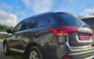 Mitsubishi Outlander III рестайлинг 3, 2016 год, 1 700 000 рублей, 1 фотография