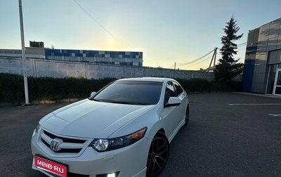 Honda Accord VIII рестайлинг, 2008 год, 1 400 000 рублей, 1 фотография