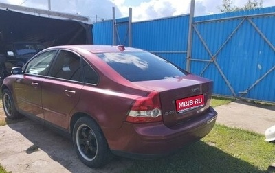 Volvo S40 II, 2005 год, 430 000 рублей, 1 фотография