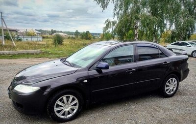 Mazda 6, 2005 год, 400 000 рублей, 1 фотография
