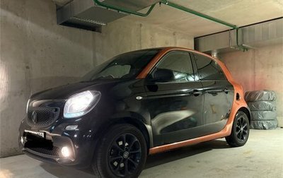 Smart Forfour II, 2016 год, 1 200 000 рублей, 1 фотография
