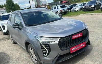 Haval Jolion, 2024 год, 1 540 000 рублей, 1 фотография
