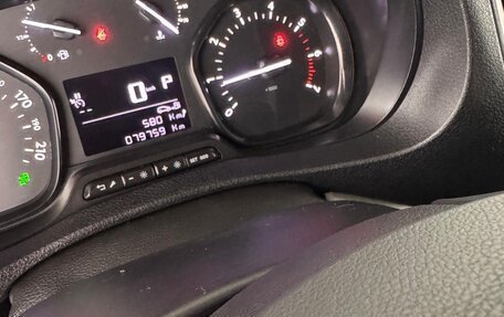 Opel Zafira Life I, 2021 год, 3 900 000 рублей, 9 фотография