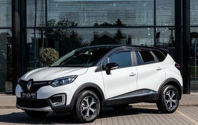 Renault Kaptur I рестайлинг, 2022 год, 1 695 000 рублей, 1 фотография