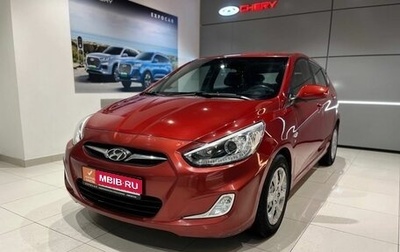 Hyundai Solaris II рестайлинг, 2013 год, 891 000 рублей, 1 фотография