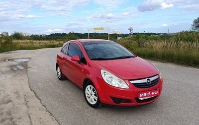 Opel Corsa D, 2007 год, 440 000 рублей, 1 фотография