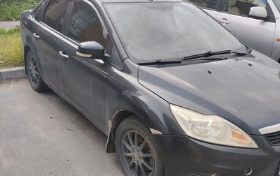 Ford Focus II рестайлинг, 2008 год, 430 000 рублей, 1 фотография