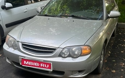 KIA Shuma II, 2003 год, 290 000 рублей, 1 фотография