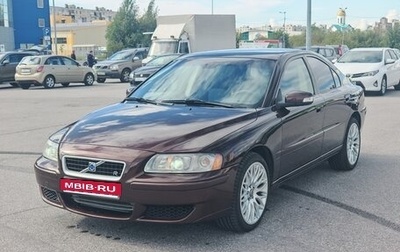 Volvo S60 III, 2008 год, 1 100 000 рублей, 1 фотография