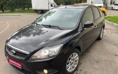 Ford Focus II рестайлинг, 2010 год, 330 000 рублей, 1 фотография