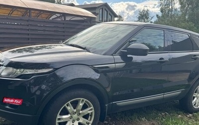 Land Rover Range Rover Evoque I, 2013 год, 1 690 000 рублей, 1 фотография