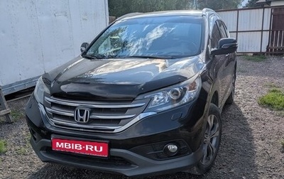 Honda CR-V IV, 2013 год, 1 600 000 рублей, 1 фотография
