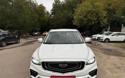 Geely Atlas, 2024 год, 2 200 000 рублей, 1 фотография