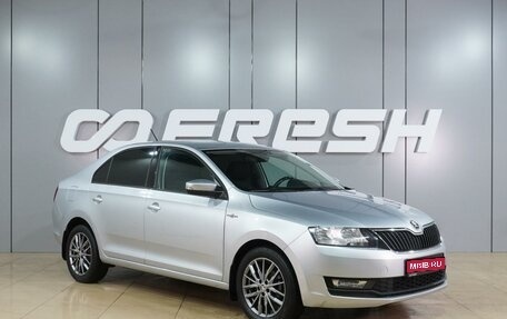 Skoda Rapid I, 2018 год, 1 248 000 рублей, 1 фотография